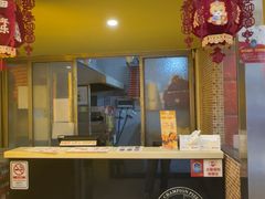 -尊宝比萨(广州塔店)