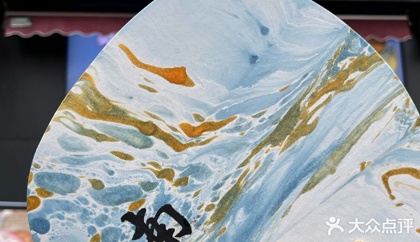 小姐姐说夫子庙还有一家 等时间去试试