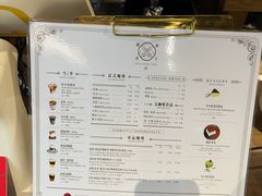 -Metal hands·铁手咖啡