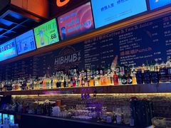 -HIB HUB公社(解放西路店)