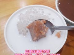 -冰神糖水铺(国贸中心店)