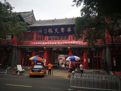 -华声天桥民俗文化园