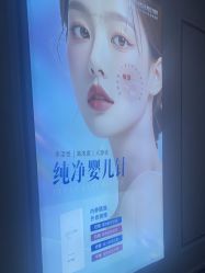 -武汉五洲整形外科医院
