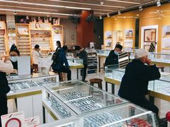 -PARKWAY·百汇眼镜(三叶眼镜城店)