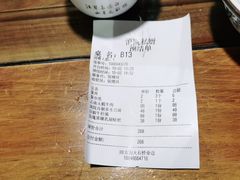 -桥边小楼·手工云南菜·古城观景小楼