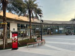 -佛罗伦萨小镇广佛名品奥特莱斯(疏港路店)