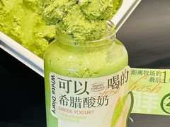 -白色日记·手作酸奶(麦凯乐店)