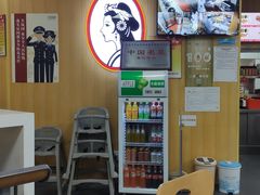 -香妃烤鸡(新奥店)