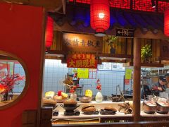 -大厨小味·民间川菜(八里庄店)