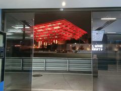 -赛卡联盟卡丁车馆(上海世博店)