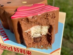 -好利来(朝外店)