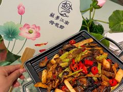 -苏梦江南·淮扬菜(夫子庙店·全天营业中)