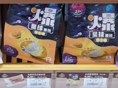 爆星球面包芝士味-全家便利店(法华寺街店)