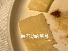 -峨嵋酒家(地安门店)