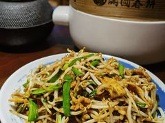 -满园烤鸭·春饼(丰科路万达店)