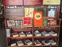 -同得兴 Since·1995 传统苏式面馆(嘉馀坊店)