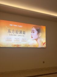 -长沙雅美医疗美容医院