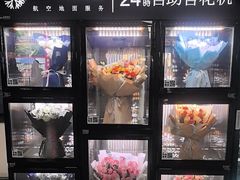 -太原武宿国际机场-T1航站楼