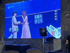 -堂会·KTV·自助餐·团建聚会(天河店)