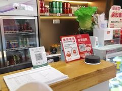 -蜀滋香鲜鱼美蛙火锅(339店)