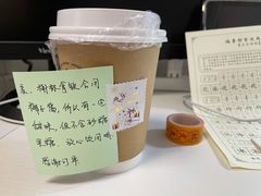 -之悦咖啡馆(新星宇·之洲店)