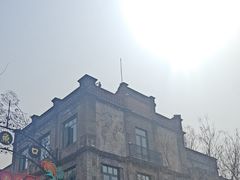 -吴裕泰茶庄(前门大街店)