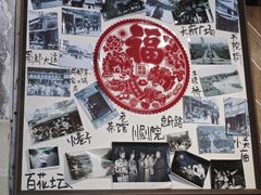 -乡当俏老火锅