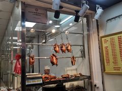 -周生记太爷鸡(文明路店)