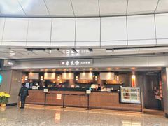 -春水堂人文茶馆(西九龙站店)