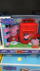 -TOYSRUS玩具反斗城(重庆来福士店)