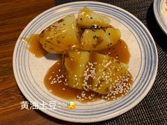 -五右卫门(张自忠路店)