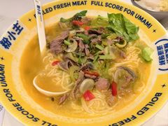 -粉小主·贵州酸汤牛肉粉(南京仙林金鹰店)