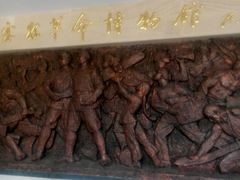 -金寨县革命博物馆