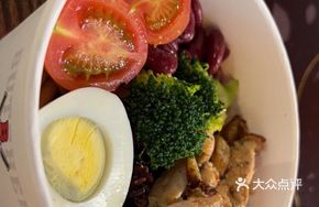 Japanese-Style Grilled Chicken Grain Bowl