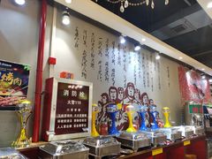-369自助烤肉鱼火锅(平阳路店)