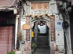 -磁器口古镇