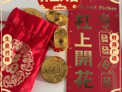 -稻香饭店(龙华天虹店)