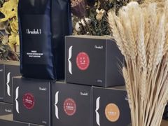 -Bracket Coffee(银河SOHO店)