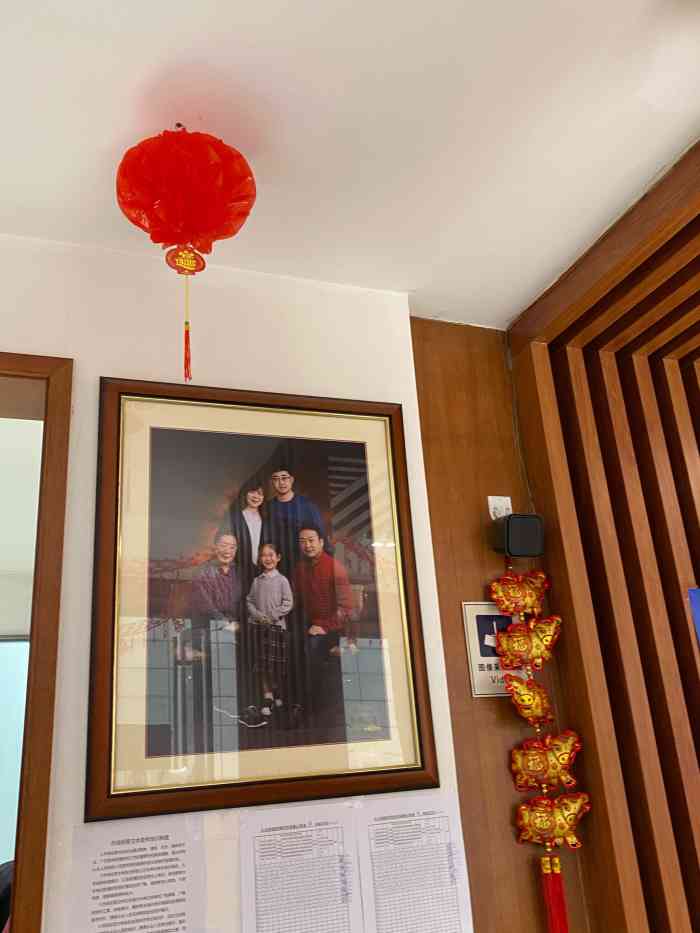 大北照相(宋家庄店)-"本来准备去前门大北照相馆给孩子拍周岁照片.