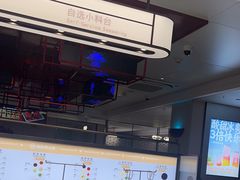 -海底捞火锅(高科广场店)