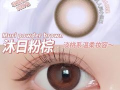 -百联临沂购物中心(临沂路店)