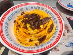 -克茗冰室(光明N次方公园店)