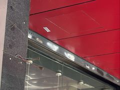 -吴山烤禽 (吴山路店)
