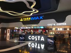 -万达影城(金牛万达广场激光IMAX店)