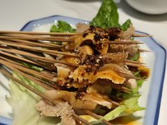 招牌涮牛肚-状元虎.摇滚炒鸡.家常菜(义勇街店)