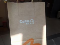 -CoCo都可(建外SOHO店)