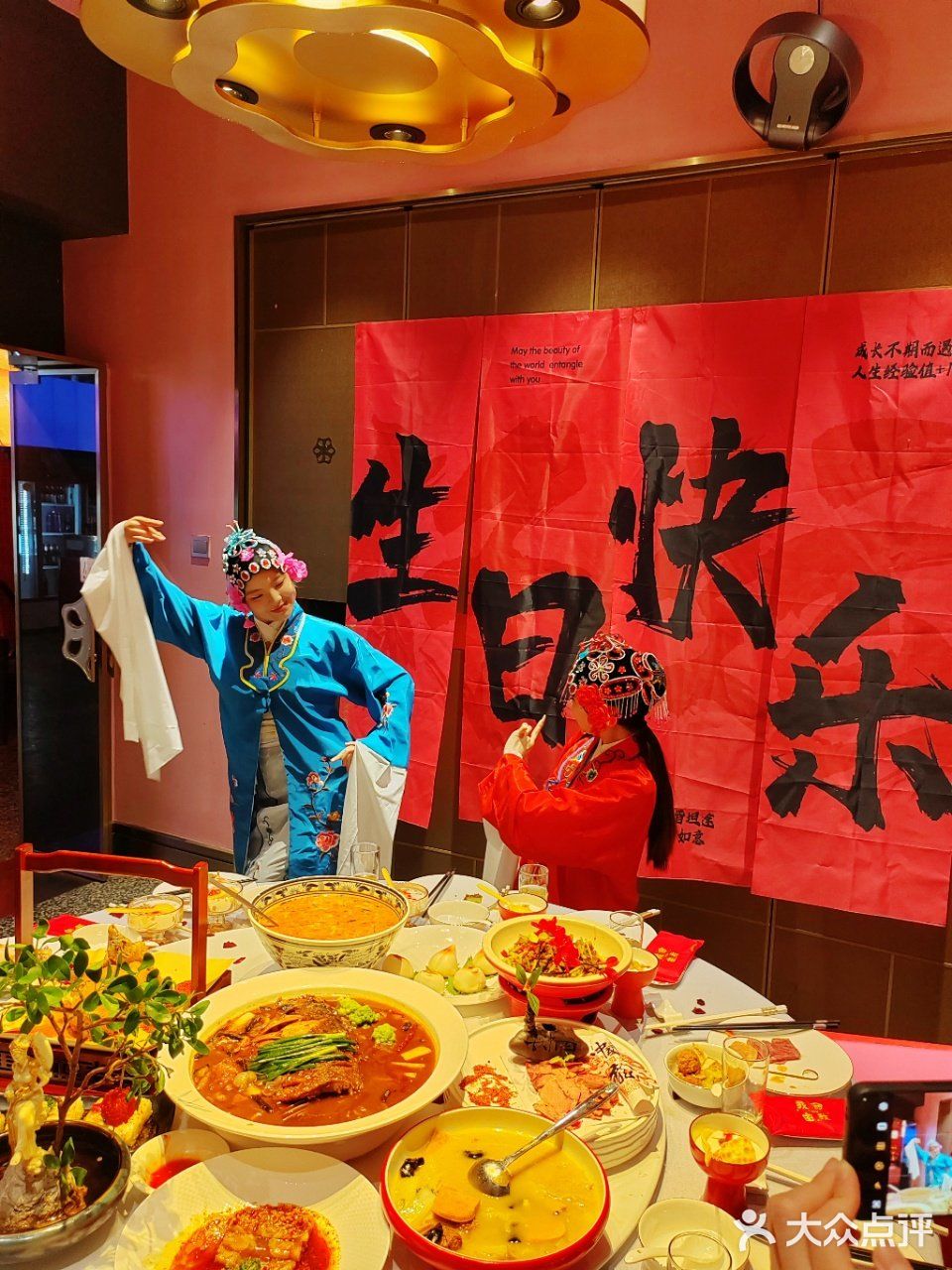 給姐妹过生日|我命由我·中国菜约起来