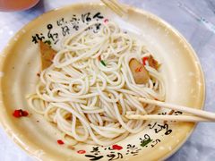 -捌玖粉面馆·猪油拌粉