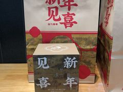 -扬州喜满客国际影城(京华城店)