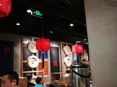 大堂-和府捞面(方庄店)